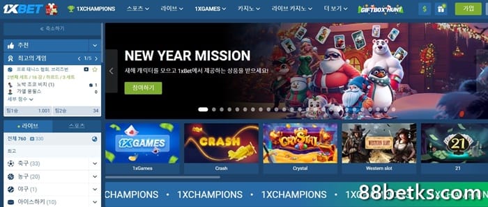 1XBET이 차단된 이유는 무엇인가요? 03 가장 흔한 원인