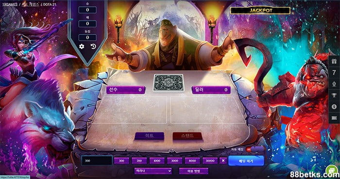 버전 21 Dota 2 스타일