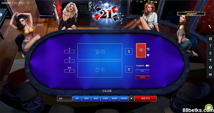 버전 21 새로운 스타일