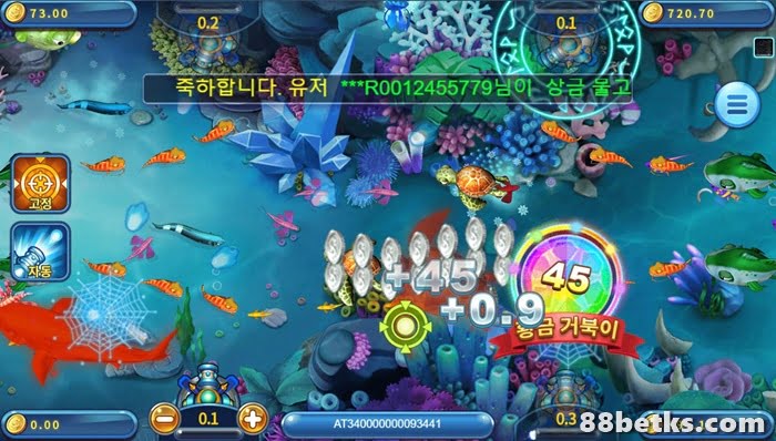03 물고기 잡기 게임 플레이 경험은 목표 달성에 도움이 됩니다