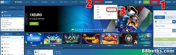 Đăng nhập vào 1XBET và chọn sảnh trò chơi của bạn