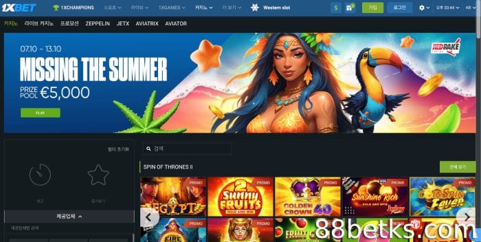 03 전문가가 제공하는 훌륭한 1XBET 최고의 슬롯 게임 베팅 경험