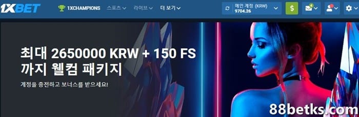 잭팟 당첨률이 높은 한국에서 온라인 슬롯을 플레이할 주소