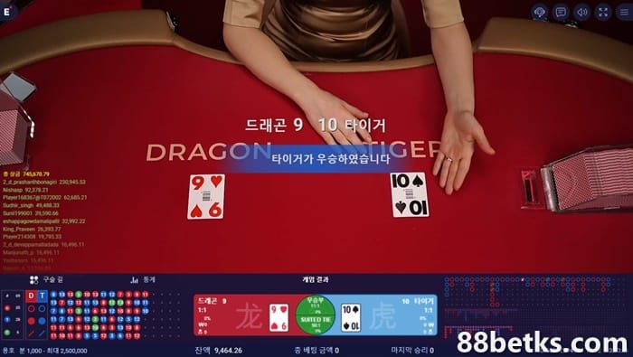 게임 기록을 추적하세요