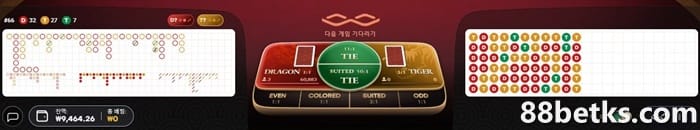 카드 카운팅 기술을 사용하세요