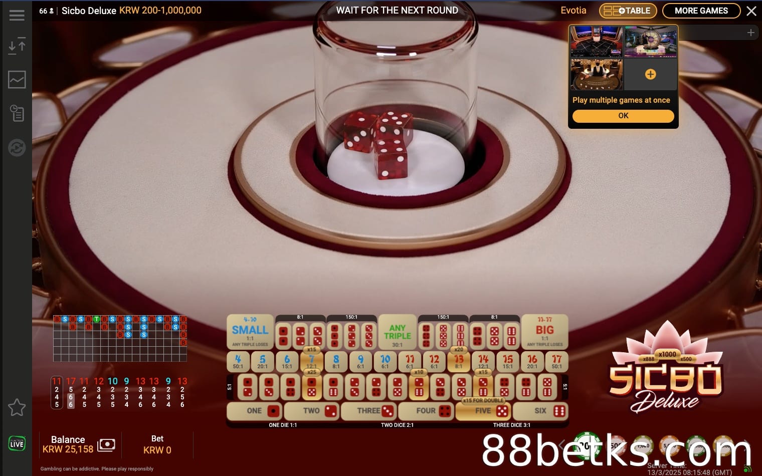 Sicbo 1XBET 게임 소개 - 기원부터 현대 카지노까지