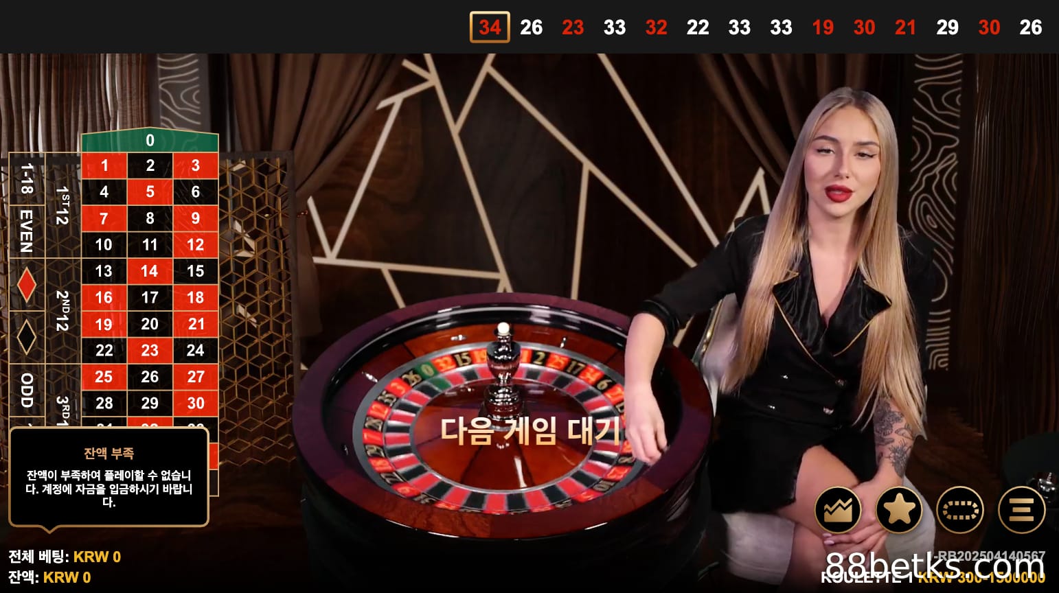 꽃 베팅 전략