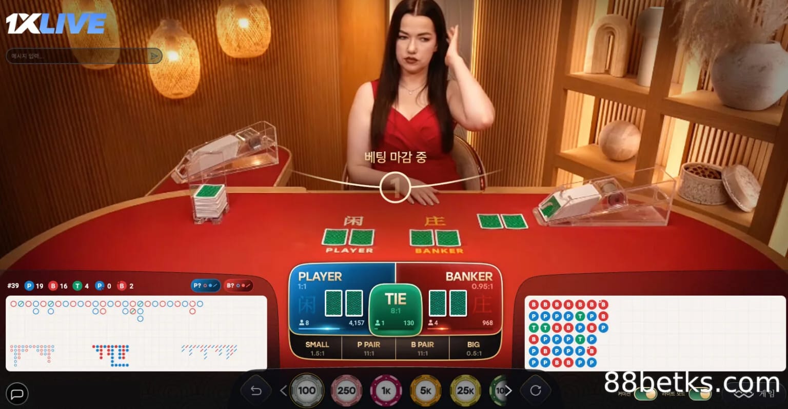 바카라에서 연승을 달성하기 위한 승리 확률을 이해하세요